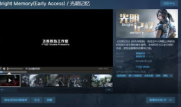 国产之精品视频,匠心独运，光影盛宴